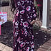 Maternity Dress