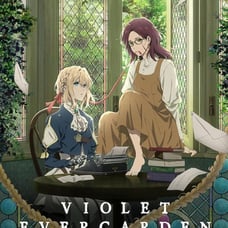 Violet Evergarden I: Eternity and the Auto Memory Doll - Movie