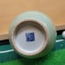 Chinese Vase