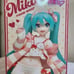 Hatsune Miku Room Wear Costumes pajama Pink Ver. Taito Figure (re-run)