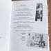 Once Upon a Time When We Were Colored Taulbert Hardcover