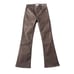 FRAME Le Crop Mini Boot Cropped Coated Bootcut Brown Jeans - 23