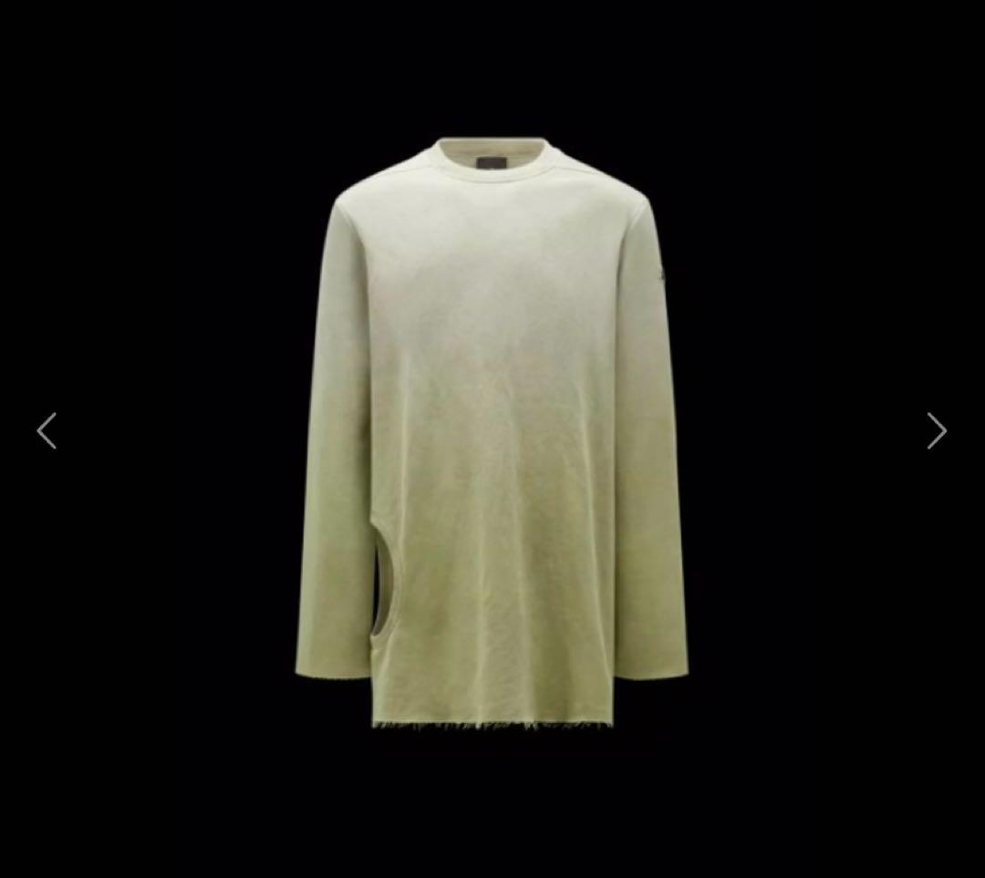 Moncler Subhuman Sweatshirt in Acid Degrade – SVRN
