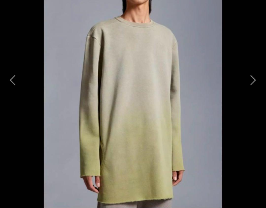 Moncler Subhuman Sweatshirt in Acid Degrade – SVRN