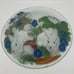Peggy Karr Bunny Rabbits Carrots Flowers Garden Fused Glass Serving Bowl 13”