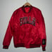 NEW Chicago Bulls NBA men’s jacket size L