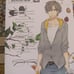 Only The Flower Knows 1-3 + At the Flower Capital Spinoff COMPLETE SERIES!