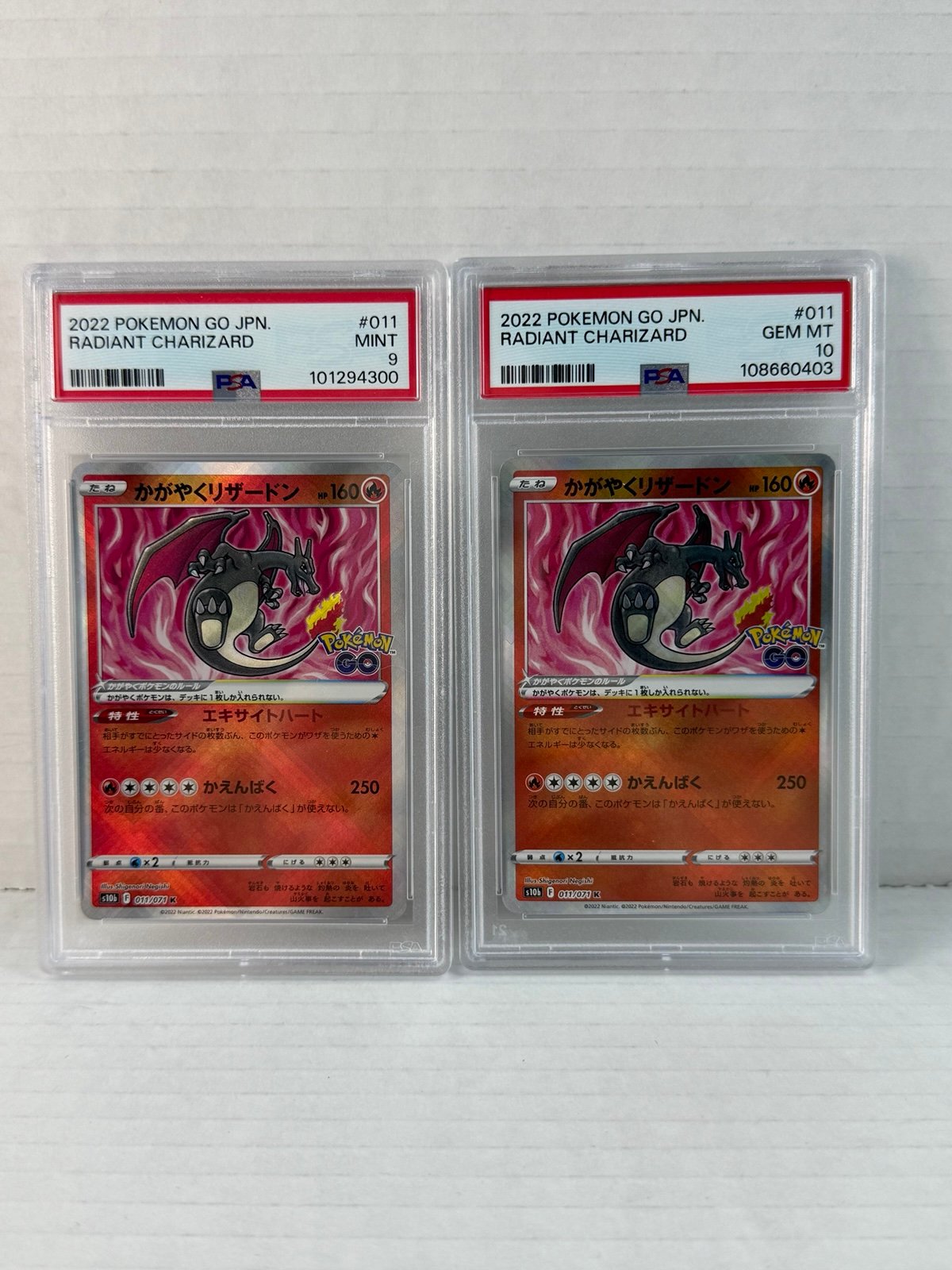 Radiant Charizard 011/071 Japanese Holo Pokemon Go 2022 PSA 10 and 9 Bundle Lot