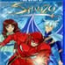 Shinzo - Complete Series - Blu Ray