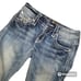 Rock Revival Jeans Size 26 Capri Faye Distressed Jeans Coastal Cowgirl Vacation