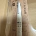 New★Milk Soap Mitsubishi Pencil Collaboration Jetstream Ballpoint Pen