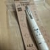 New★Milk Soap Mitsubishi Pencil Collaboration Jetstream Ballpoint Pen