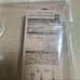 New★Milk Soap Mitsubishi Pencil Collaboration Jetstream Ballpoint Pen