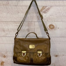 FOSSIL Light Brown Leather Messenger Bag ZB4965