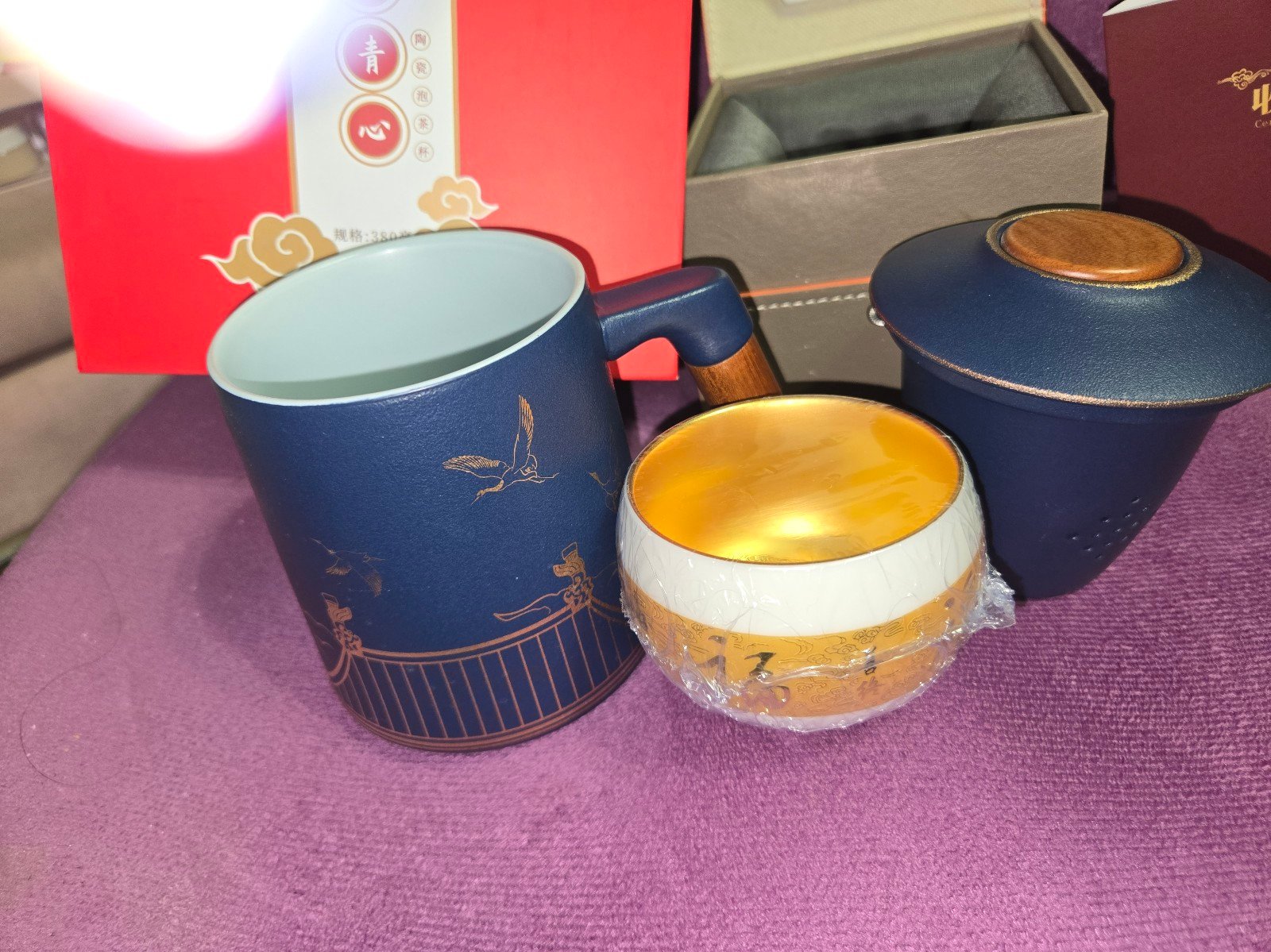 Authentic Chinese Tea Set Beautifully Boxed NEW