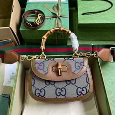 Gucci Messenger Bags