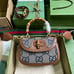 Gucci Messenger Bags