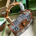 Gucci Messenger Bags