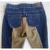 Goode Rider Equestrian Jean Denim Full Seat Breeches, Mid-Rise, All Purpose 34L