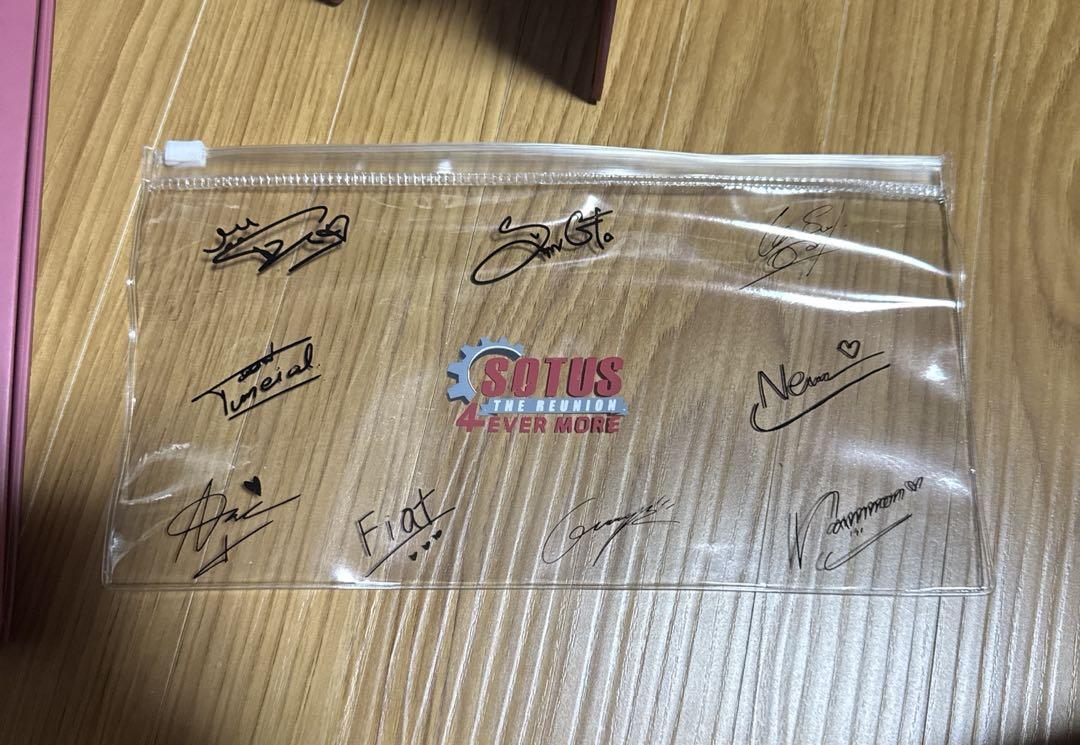 SOTUS 4EVER MORE Special Box Set