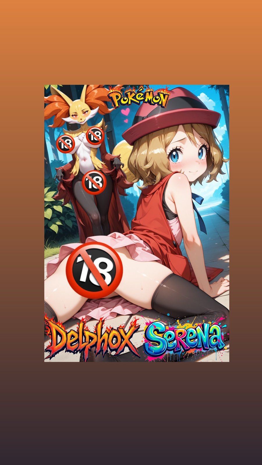 Serena ( Large Print )