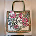 NWT Brighton Love Is In The Air Tote by designer Tom Clancy