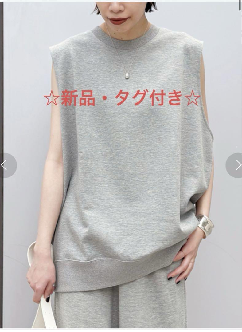 [New] AP STUDIO Sweat Vest