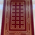 Easton Press Collection Book Cyrano de Bergerac