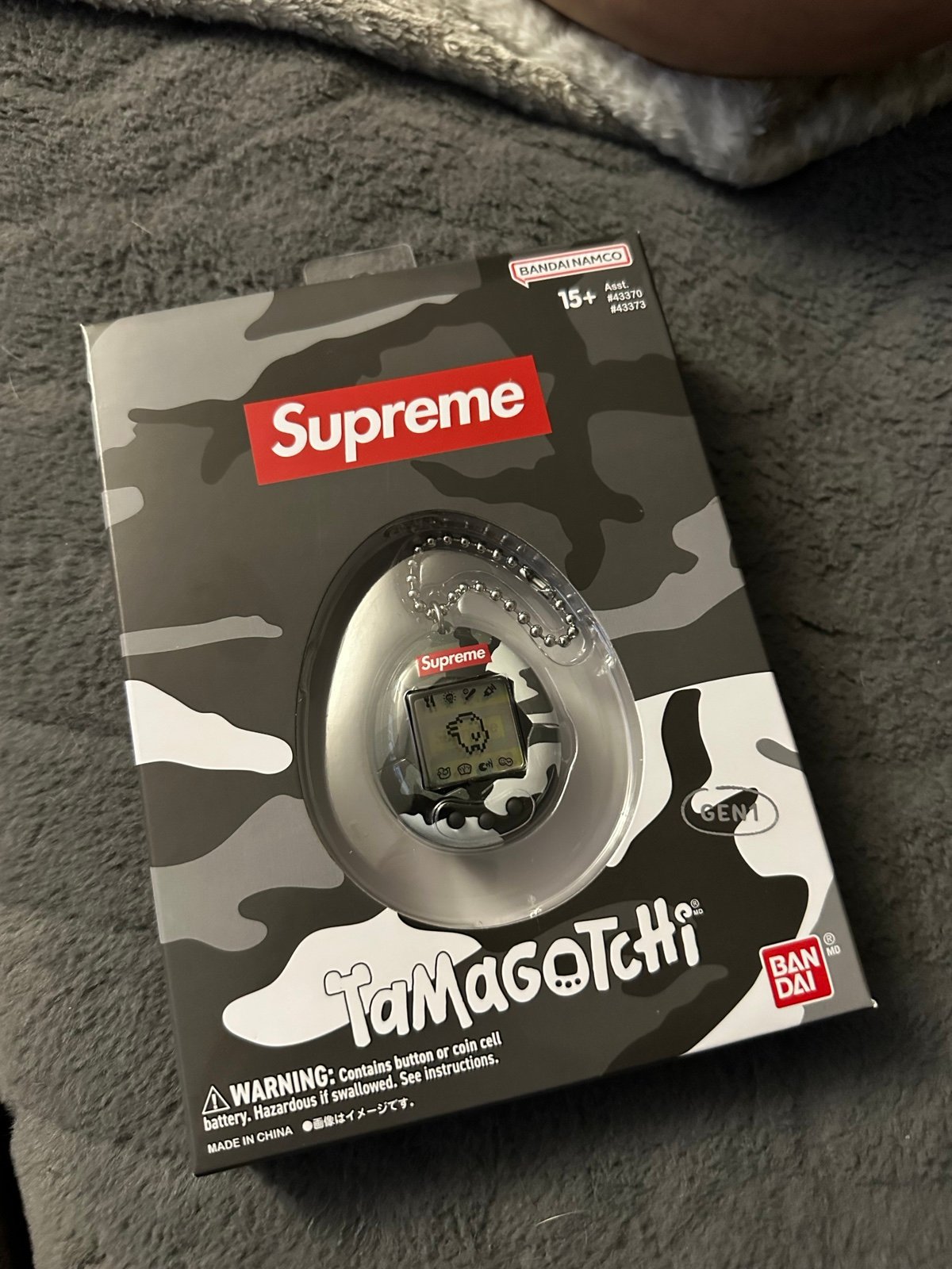 Supreme Tamagotchi
