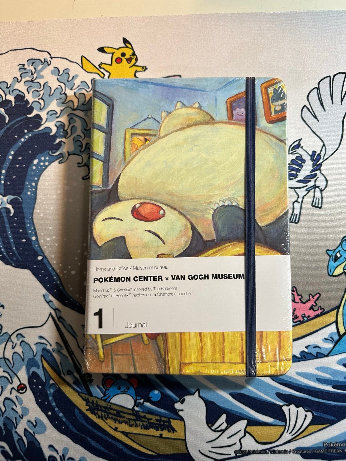 pokemon x van gogh museum Snorlax & Munchlax Notebooks