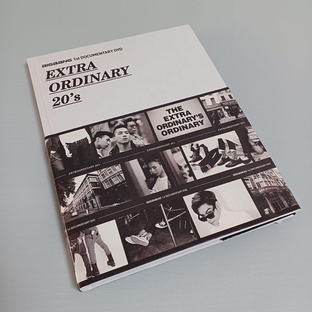 BIGBANG EXTRA ORDINARY 20's DVD + Photobook