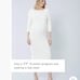 IINGRID+ISABEL LACE COLUMN DRESS IVORY SIZE XL NWT 128