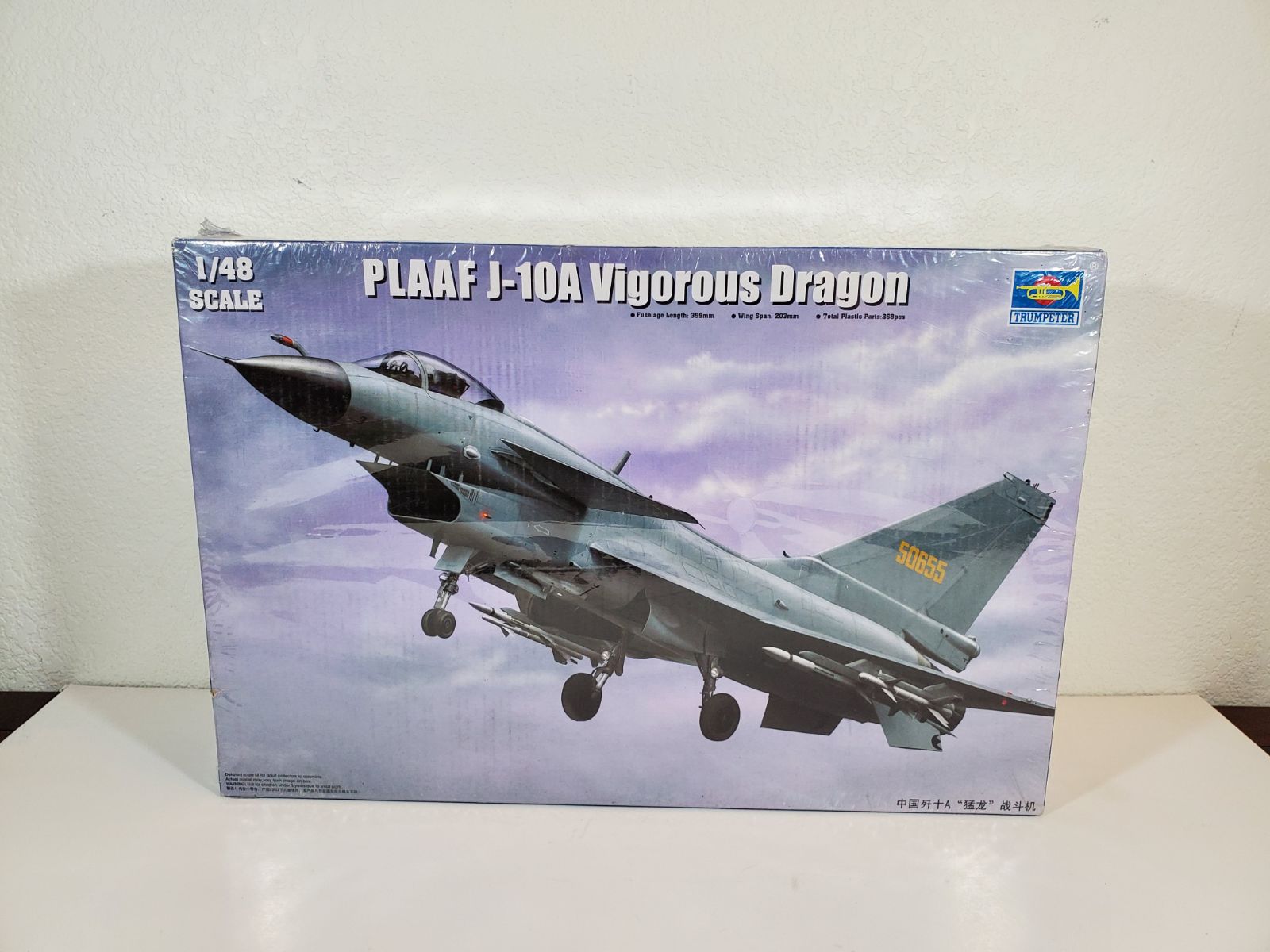 Trumpeter 1/48 Plaaf J-10A Vigorous Drag