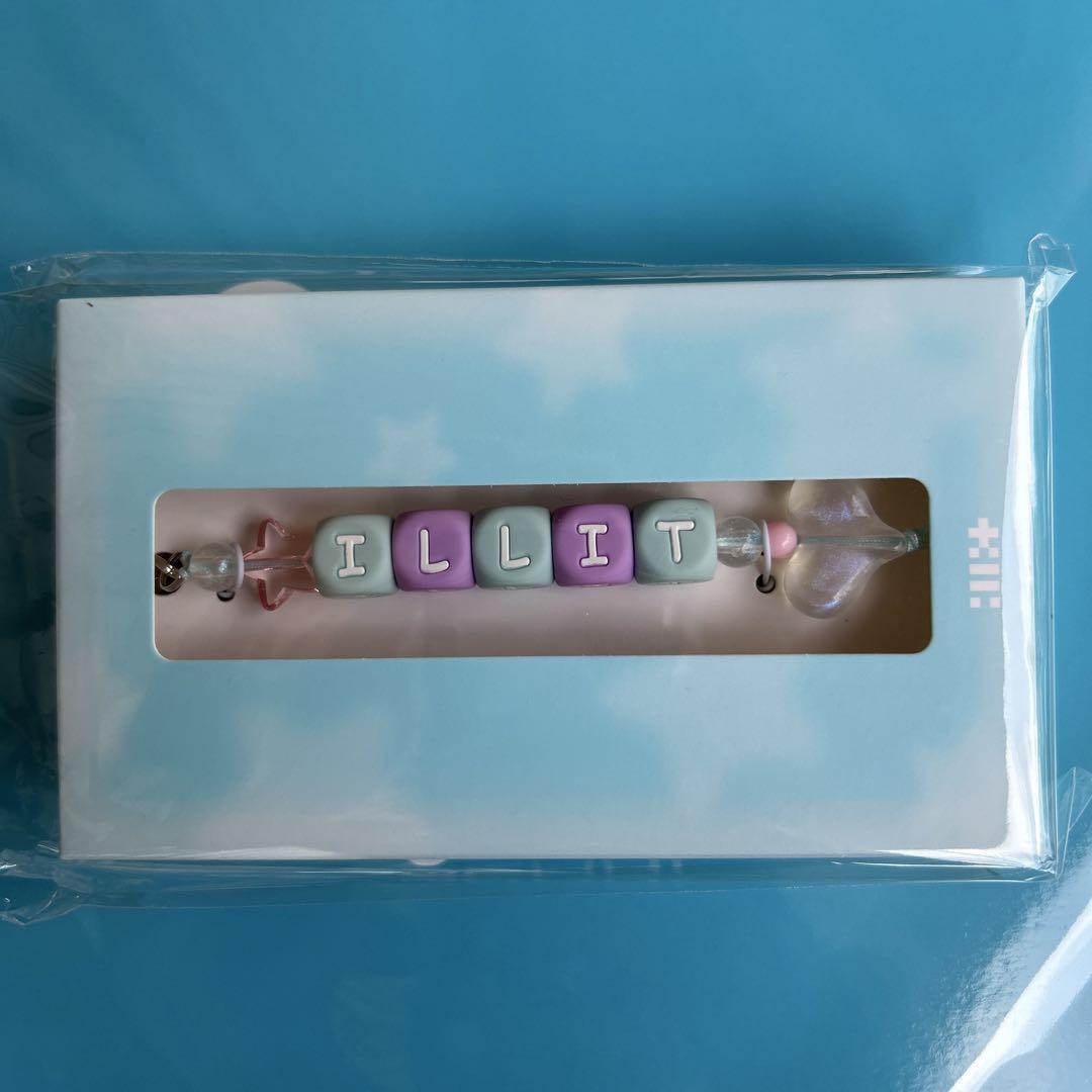 ILLIT - 2025 ILLIT Glitter Day in Seoul Official MD DIY