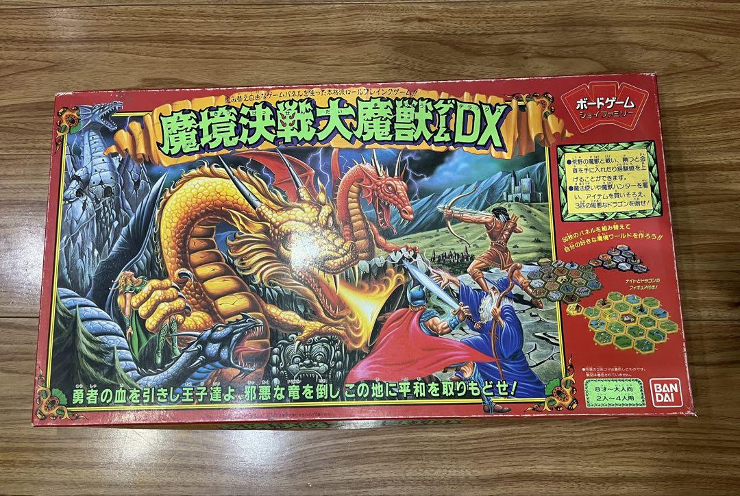 Magkyo Kessen Daimaju Game DX Board Game Unused