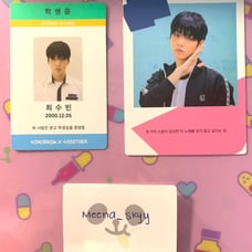 TXT Soobin pc SET