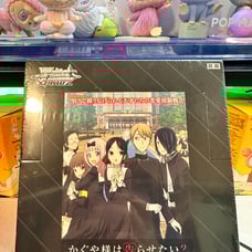 Weiss Schwarz Love is War Booster Box