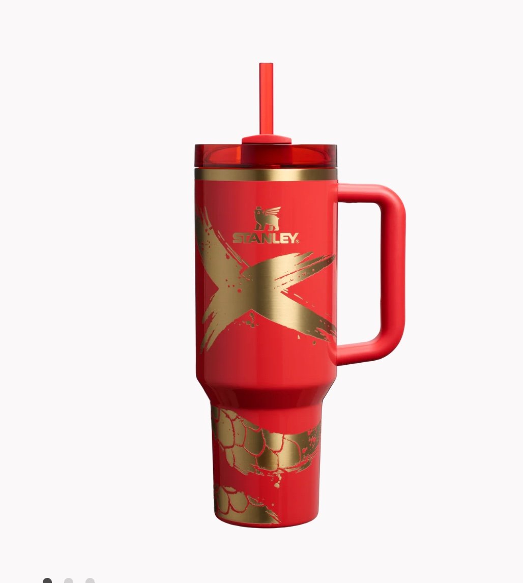 THE LUNAR NEW YEAR QUENCHER H2.0 FLOWSTATE™ TUMBLER | 40 OZ