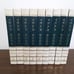 Vintage 1970's - 9 The World Book Yearbook - 1970-1978 - Hardcover Books
