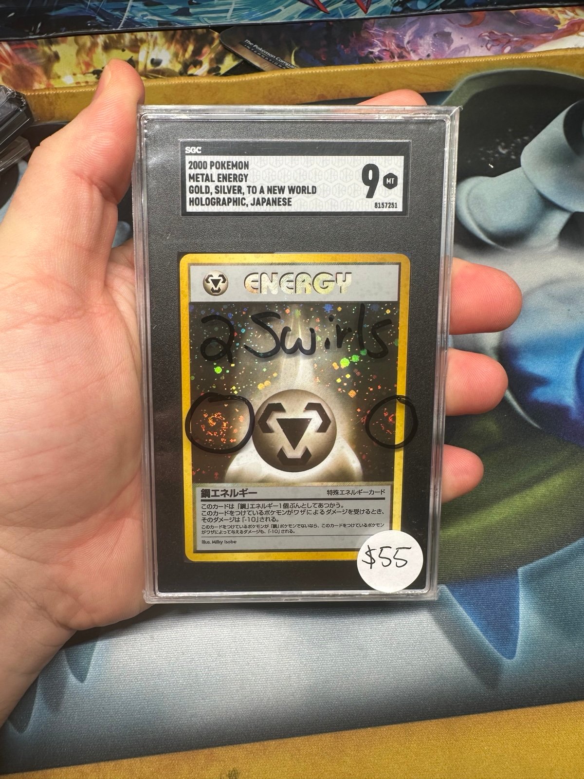 SGC 9 Japanese Metal Energy Gold, Silver, To A New World Holo w/ 2 Swirls