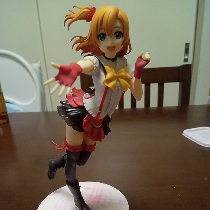 Love Live! May All Of Our Dreams Come True! Honoka Kosaka Figure - No Box