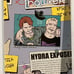 HAWKEYE 1 COMIC LOT KATE BISHOP DISNEY +