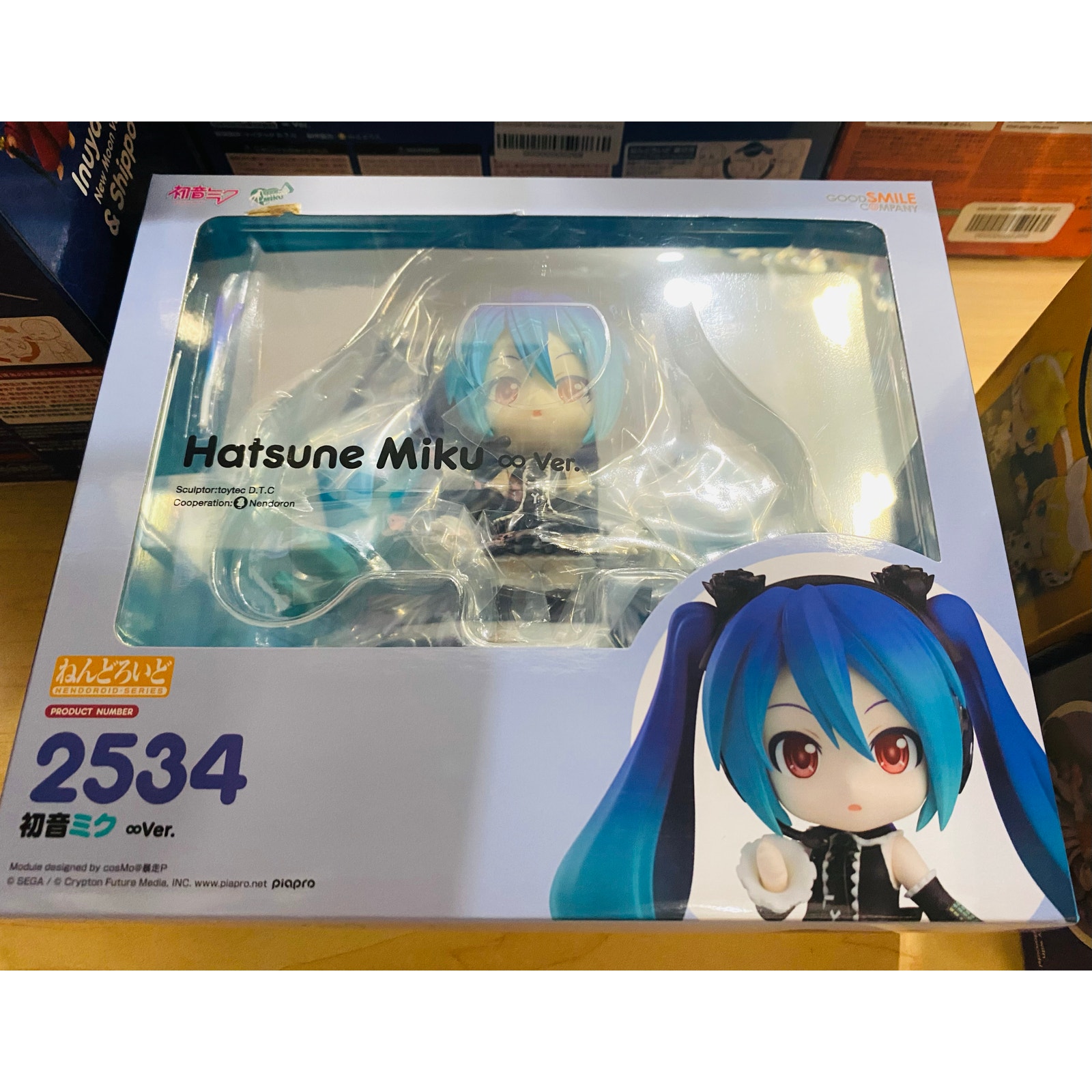Good Smile Company Nendoroid SEGA Hatsune Miku Infinty Ver.