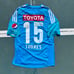 2011/12 Chivas de Guadalajara Third Kit