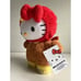 Sanrio Hello Kitty Turkey Plush Greeter Thanksgiving Harvest Fall Autumn NEW
