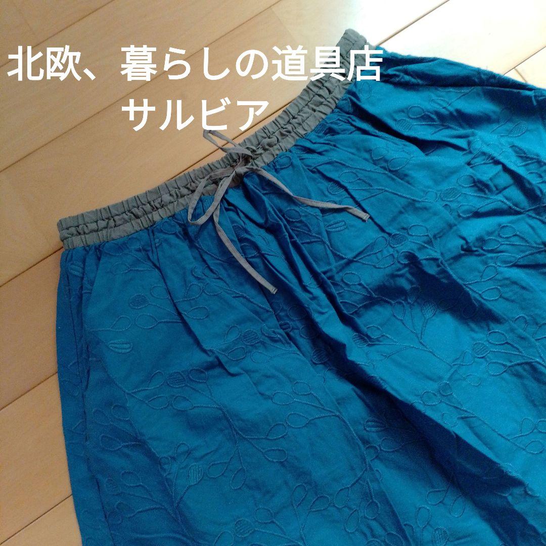 Nordic Lifestyle Goods Store Salvia Skirt