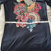 Desigual | Simba Top Size XXS NWT
