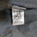 Bonum Reconstructed Remake Patchwork No-Collar Denim