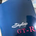 Skyline GT-R Luxury Book
