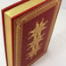Kalki, by Gore Vidal